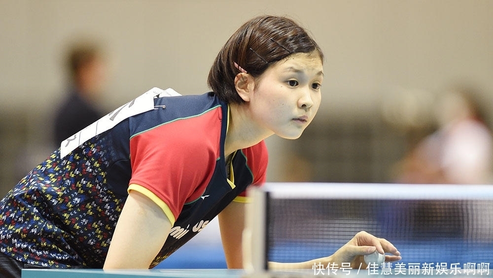 中超顶尖球 中超顶尖球