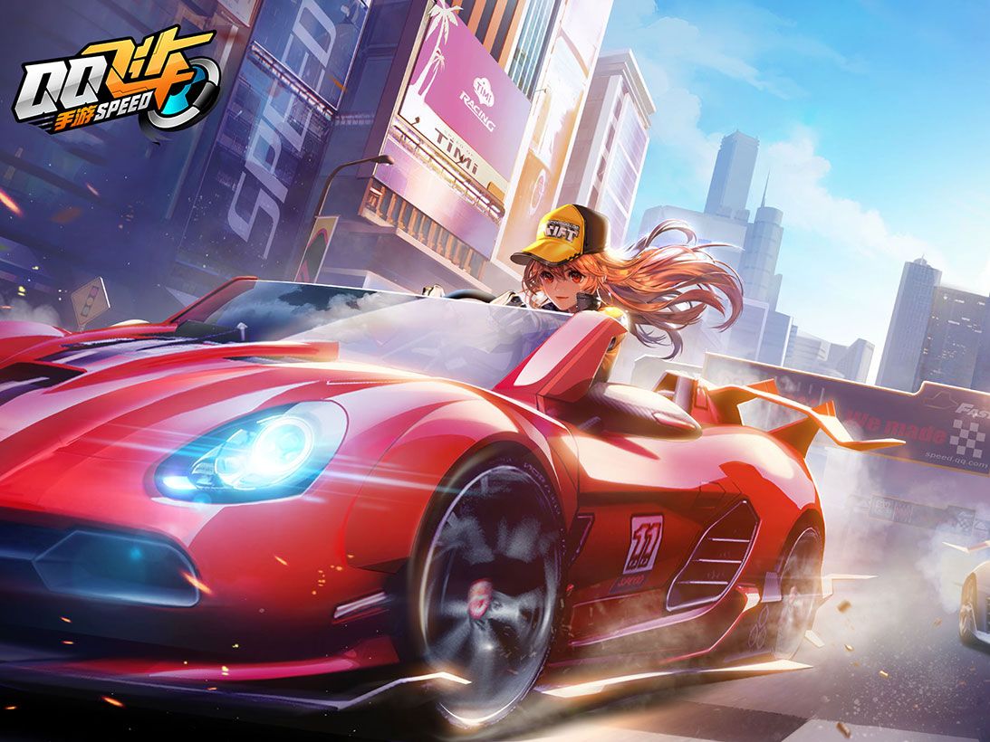 赛场上不可 赛场上不可