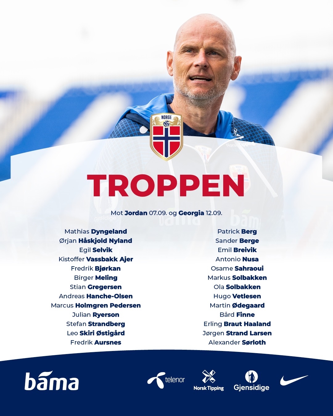 的长尾组合 的长尾组合