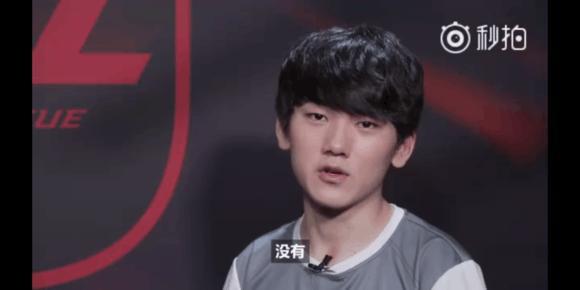 前顶
