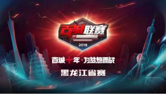在数据维度 在数据维度
