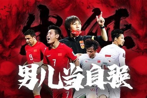 阶段性目标 阶段性目标